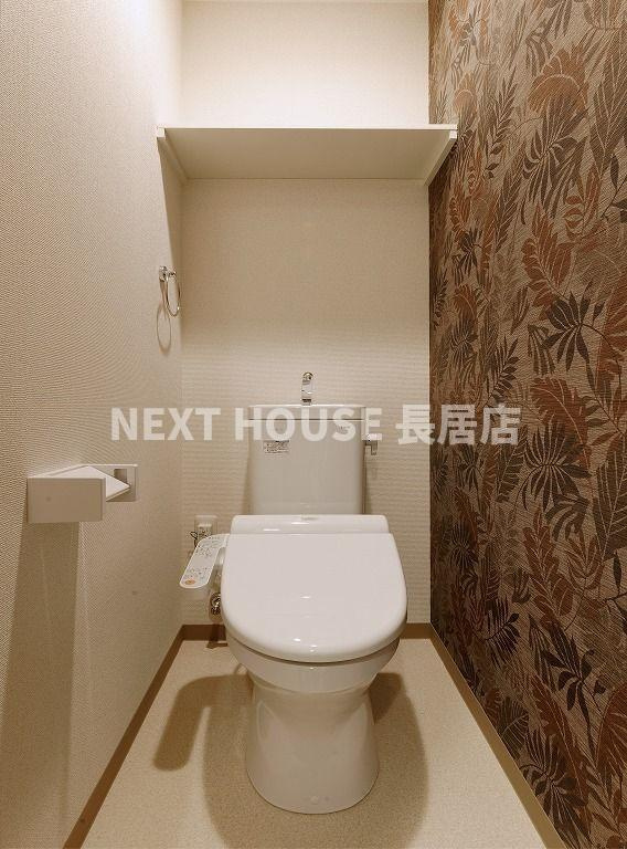 フジパレス沢ノ町のトイレ