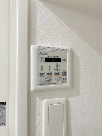 ヴィラージュ大手門　舞鶴小学校区の設備|ヴィラージュ大手門