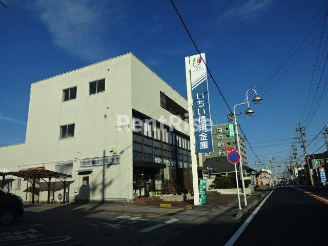 コンフォートの周辺|いちい信用金庫起支店まで893ｍ