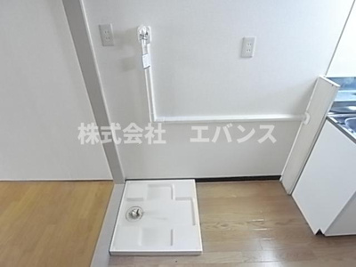 【その他】 | 蘇我野ハウス