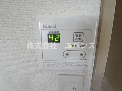  | 蘇我野ハウス