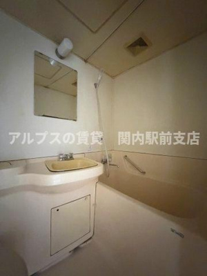 【浴室】 | 関本ビル