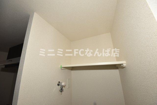 プレサンス桜川グロワール