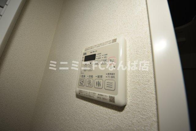 プレサンス桜川グロワール