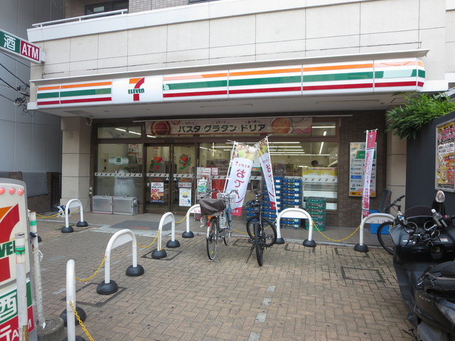 メゾンイシイのその他|セブンイレブン南浦和駅西口店