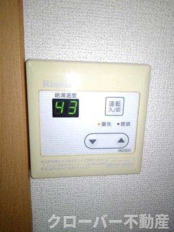 メゾン掛樋の設備