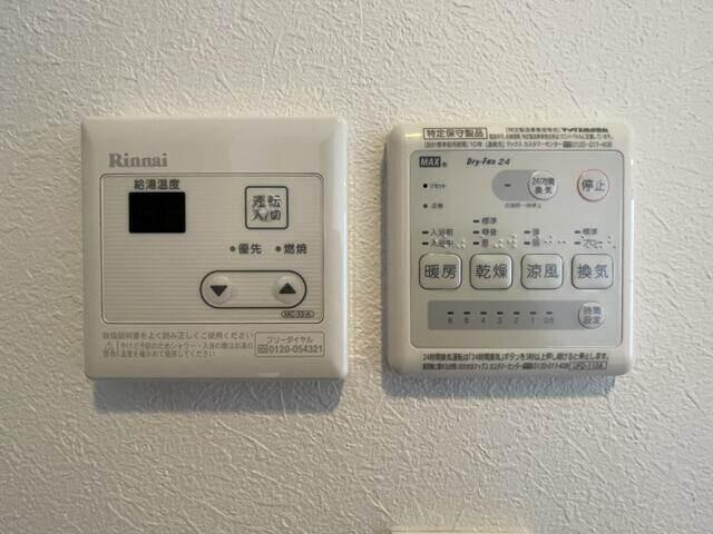 【設備】