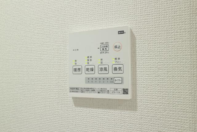 【設備】