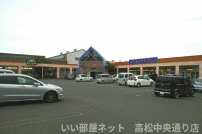 【周辺】 | プライムハイツⅡ | マルナカ春日店さんまで520m