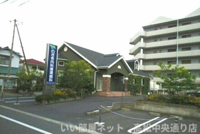 【周辺】 | プライムハイツⅡ | のざき内科循環器科クリニック様まで550m