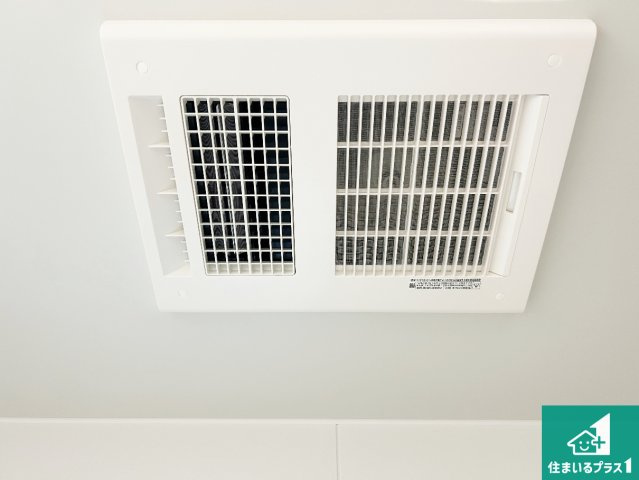 松原市小川　第4期　新築一戸建ての冷暖房・空調設備|暖房・涼風・換気・乾燥など快適な機能が搭載！雨の日のお洗濯も安心！