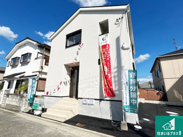 松原市小川　第4期　新築一戸建て