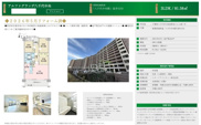 アルファグランデ八千代中央【仲介手数料無料】の画像