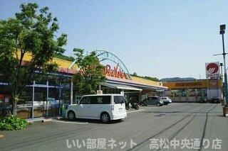 【周辺】 | カメリア郷東Ｂ | マルナカ郷東店さんまで1200m