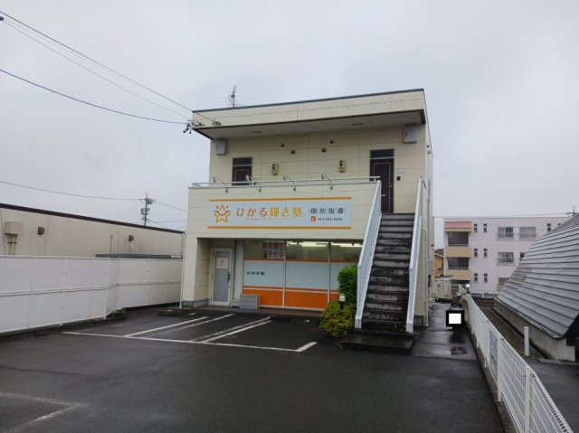 メゾンリパークの画像