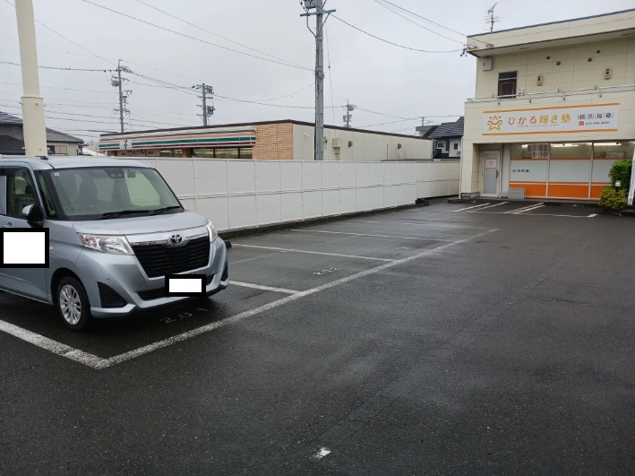 【駐車場】