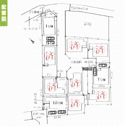 相模原市緑区下九沢16期　新築戸建全10棟　7号棟の区画図