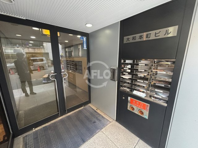 大和本町ビルのセキュリティ|大和本町ビル　　オートロック