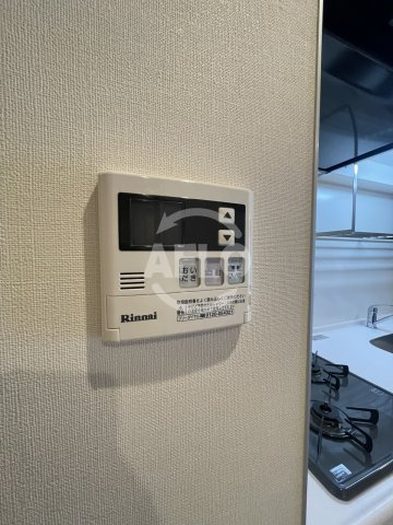 プレミアス梅田の設備|プレミアス梅田　自動湯沸かし器
