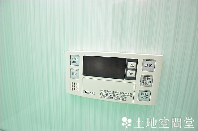 ホワイトキャッスル今池の設備|追い炊き機能なし、高温差し湯