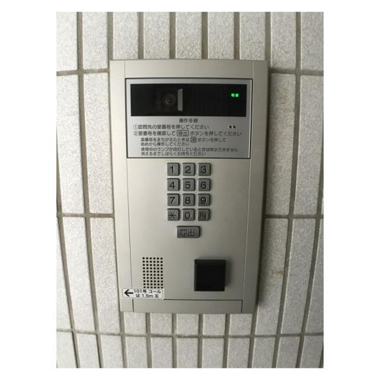【セキュリティ】 | 落合ミュージックハイム | オートロック付き。