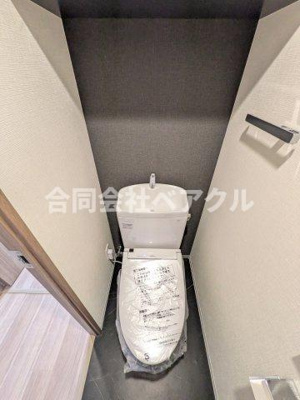 【トイレ】 | ベラジオ雅び京都七条ウエストⅡ | コンパクトで使いやすいトイレです