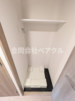 【その他】 | ベラジオ雅び京都七条ウエストⅡ