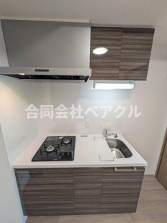 【キッチン】 | ベラジオ雅び京都七条ウエストⅡ | キッチンです