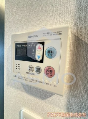 【設備】 | レオンコンフォート北浜
