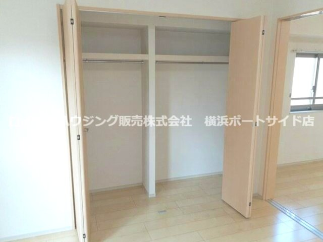 【収納】