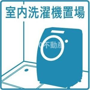 エクセランス岐阜西のその他