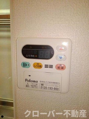 レガシーガーデンⅣ　Ａの設備