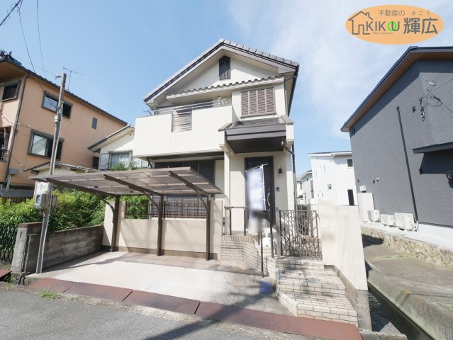 加古川市加古川町美乃利　中古戸建の外観