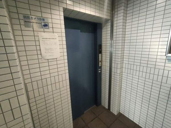シャルム富士見のその他共用部分