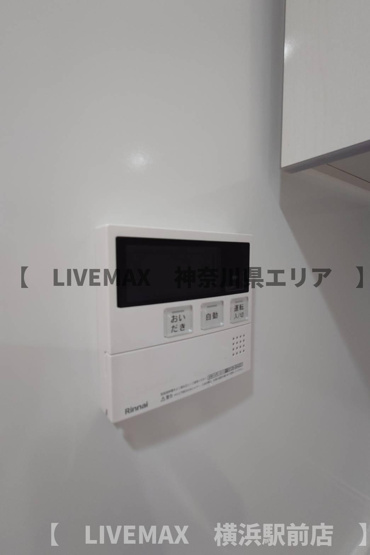 【その他】プラウドフラット鶴見Ⅰ