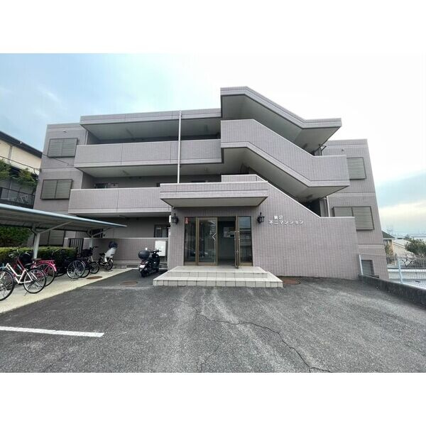 第2不二マンションの外観