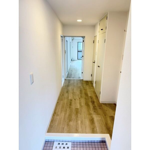 第2不二マンションの玄関