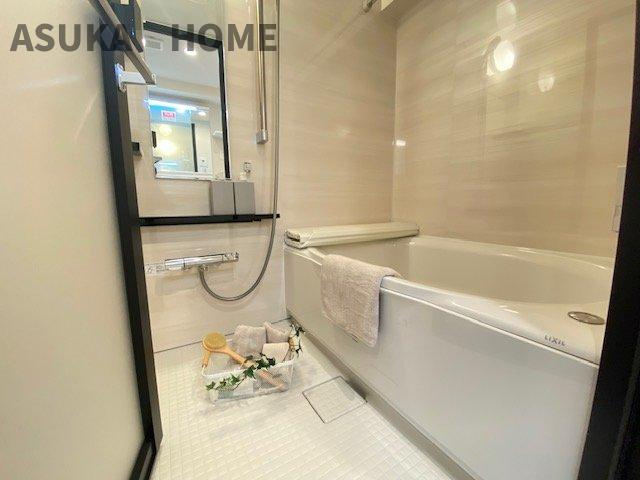 ダイアパレス上大岡第六B棟の浴室|毎日の疲れを癒すバスタイム。住宅相談はアスカホームにお任せください。