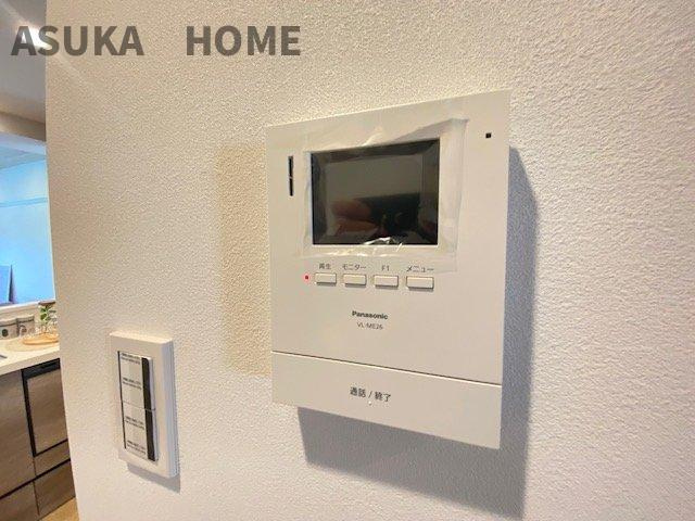 ダイアパレス上大岡第六B棟の防犯設備|TVモニター付インターホン設置です。防犯面も安心です。