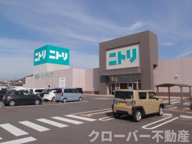 梨の木ハイツＢの周辺|ニトリ丸亀店まで1200m