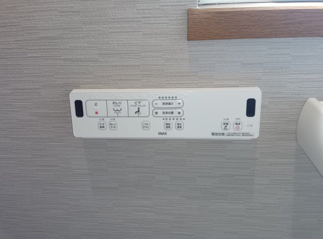 尼崎市南武庫之荘９丁目中古戸建のトイレ|２階　温水洗浄便座