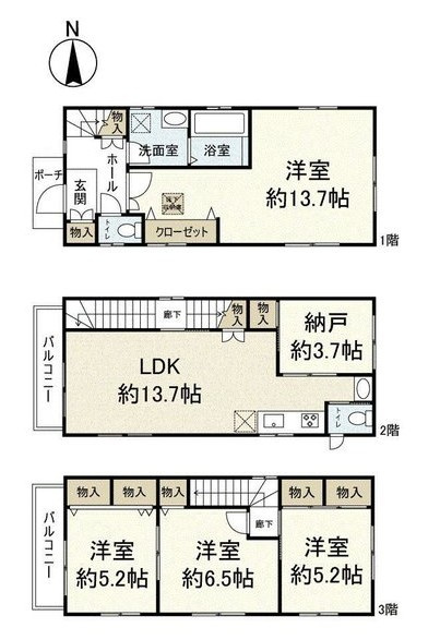 尼崎市南武庫之荘９丁目中古戸建の間取り