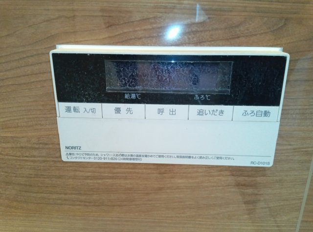 尼崎市南武庫之荘９丁目中古戸建の寝室|追いだき付