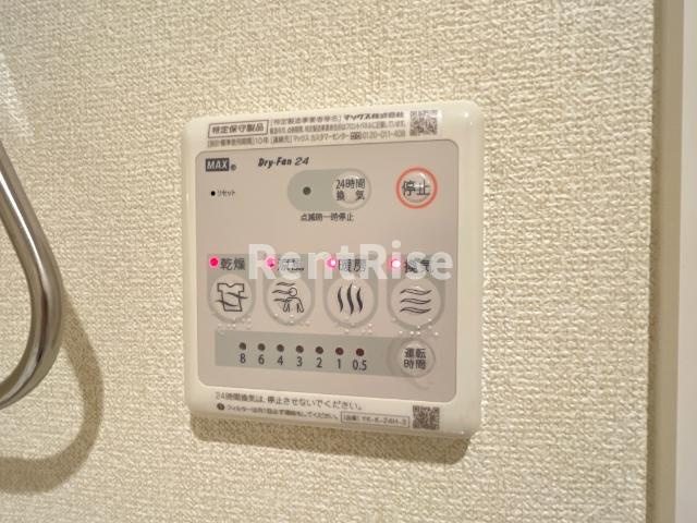 ヴェルジェⅤの設備|浴室換気乾燥機