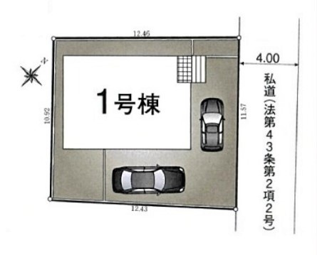 東久留米市下里第28　全1棟　1号棟