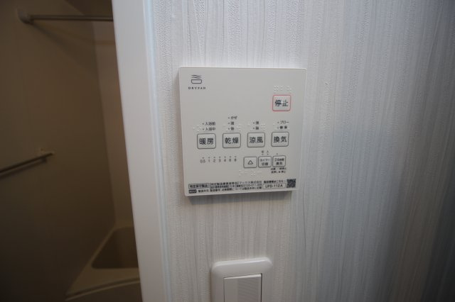 桃山HATCHの設備