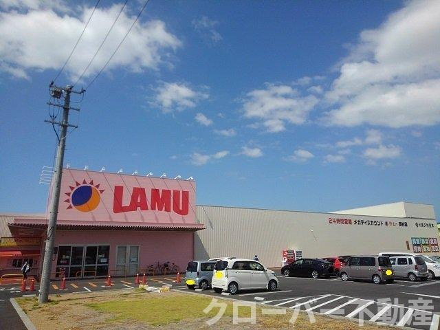 翔の周辺|ラ・ムー田村店まで850m