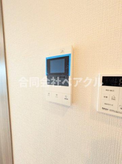 【セキュリティ】 | ベラジオ雅び京都七条ウエストⅡ