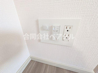 【設備】 | ベラジオ雅び京都七条ウエストⅡ