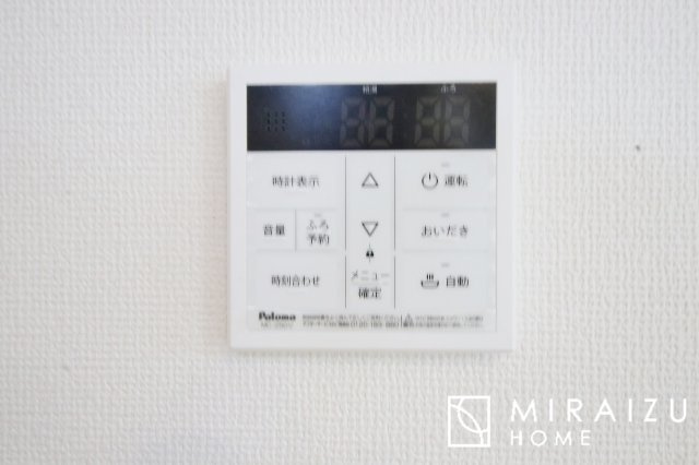 【その他】 | 青く澄み渡った綺麗な空と、陽の光をたっぷりと受ける、そんな新築住宅で新生活をスタートしてみませんか？見学・ご相談等、ミライズホーム(株)までお気軽にご連絡下さい♪